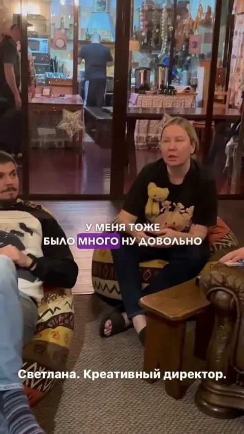 Видеоотзыв: GP Group