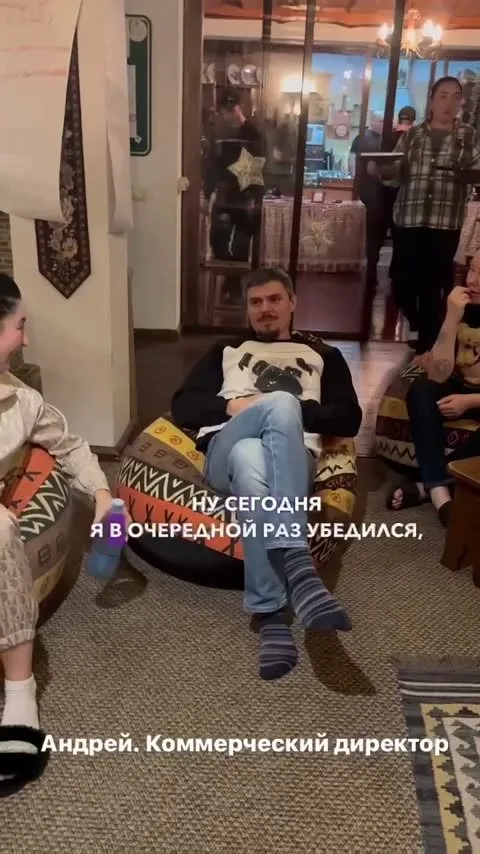 Видеоотзыв: GP Group
